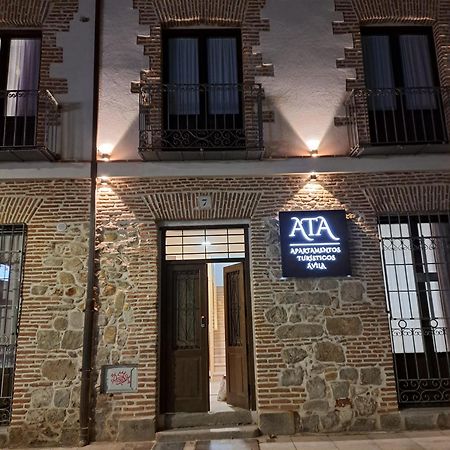 Apartamentos Turisticos Avila Puerta De Los Leales 1-2 Exteriör bild